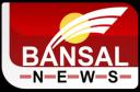 bansal-news-logo